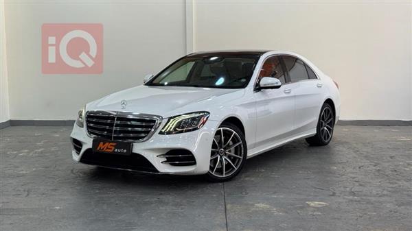 مرسيدس بنز S-Class 2019 للبيع في العراق - دهوك